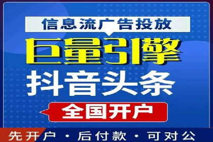 案例解析：SEM专员如何提升ROI