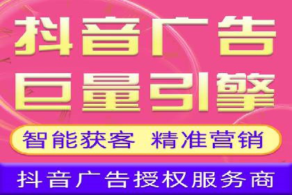 百度内容营销推广的多样化策略